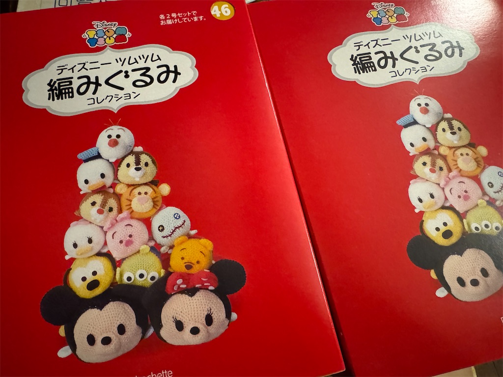 f:id:mp87:20250618203844j:image