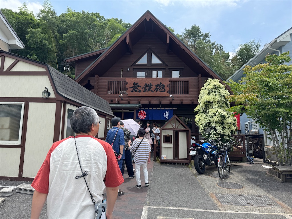 f:id:mp87:20250622203445j:image