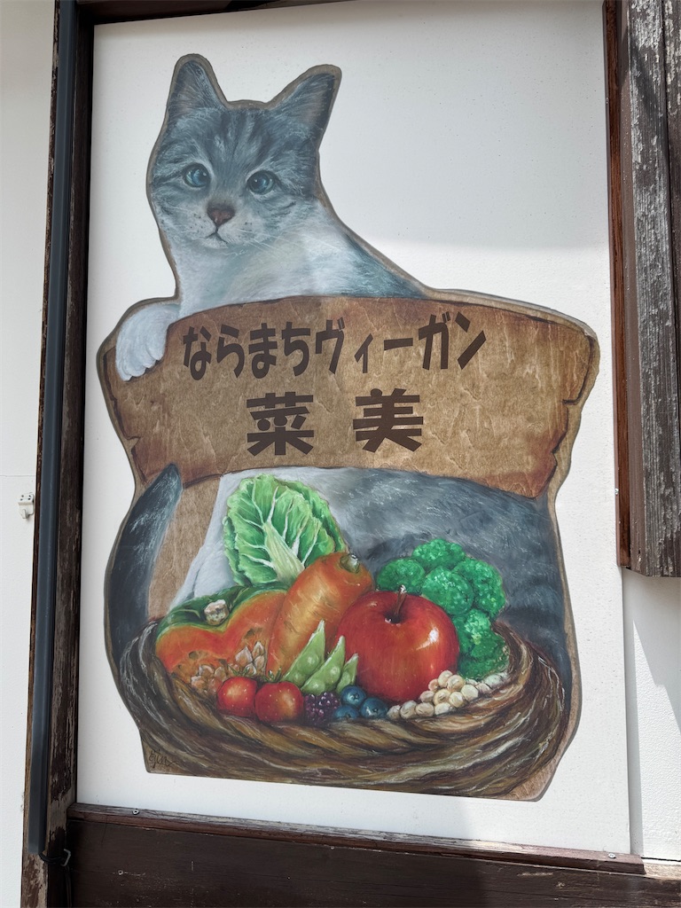 f:id:mp87:20250622204555j:image