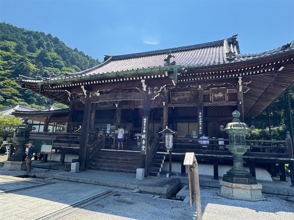 f:id:mp87:20250628211630j:image