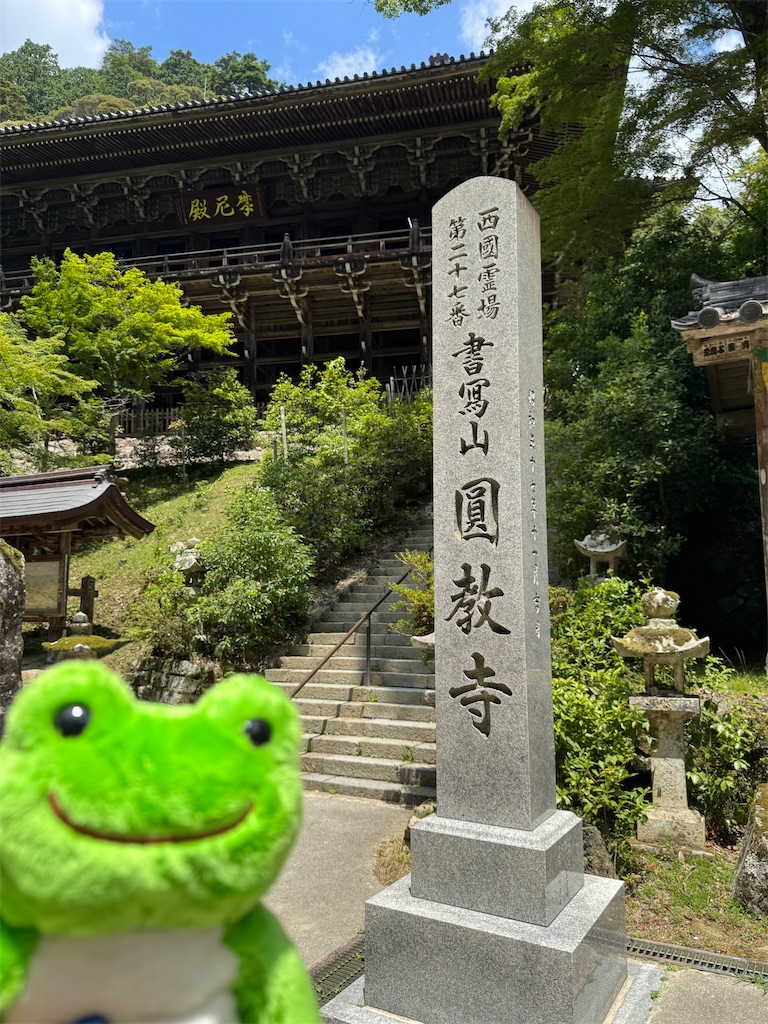 f:id:mp87:20250803211339j:image