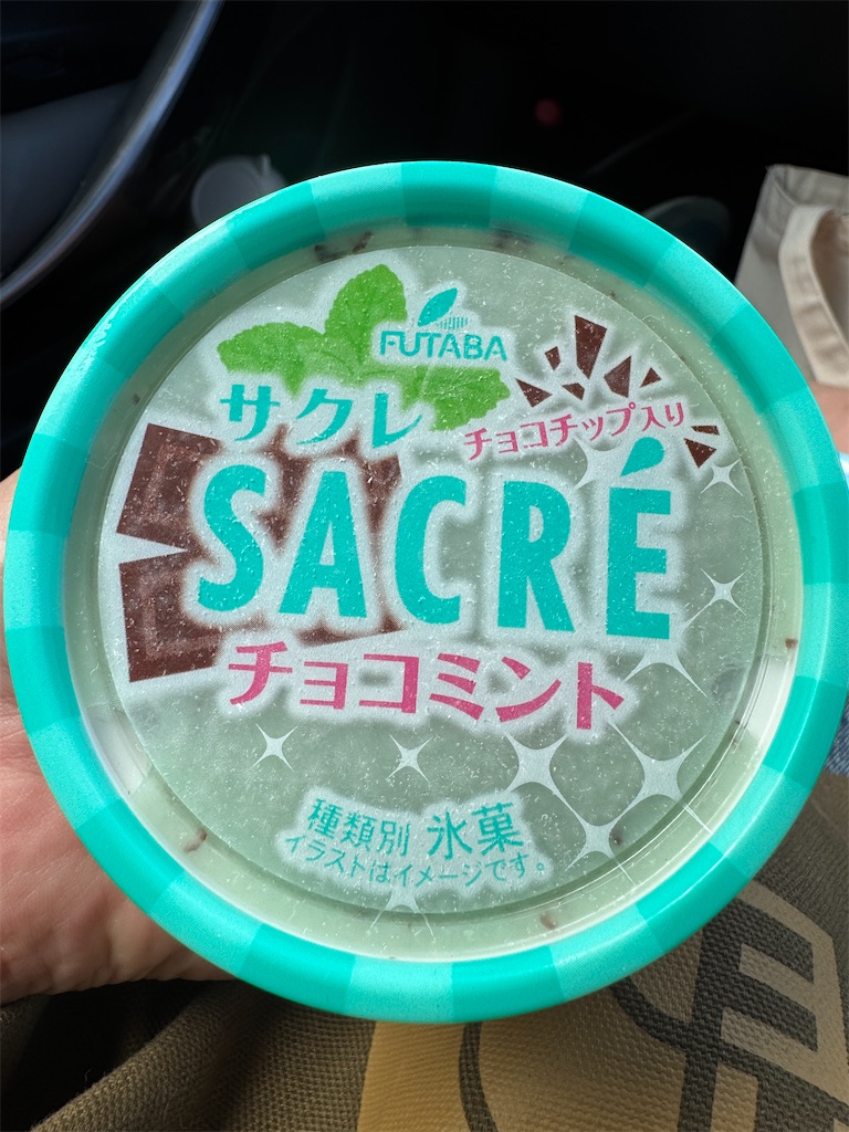 f:id:mp87:20250809213430j:image