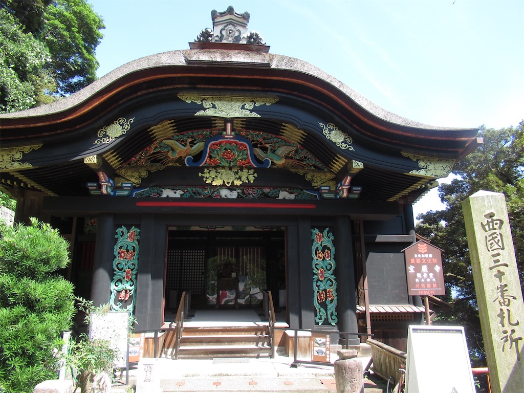f:id:mp87:20250814211408j:image