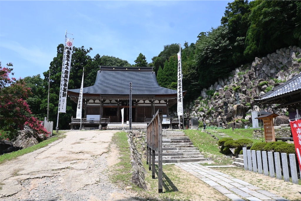 f:id:mp87:20250815223422j:image