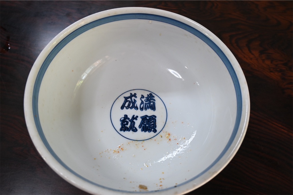 f:id:mp87:20250815224504j:image