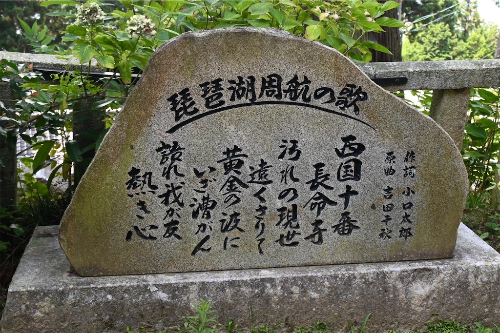 f:id:mp87:20250815225032j:image