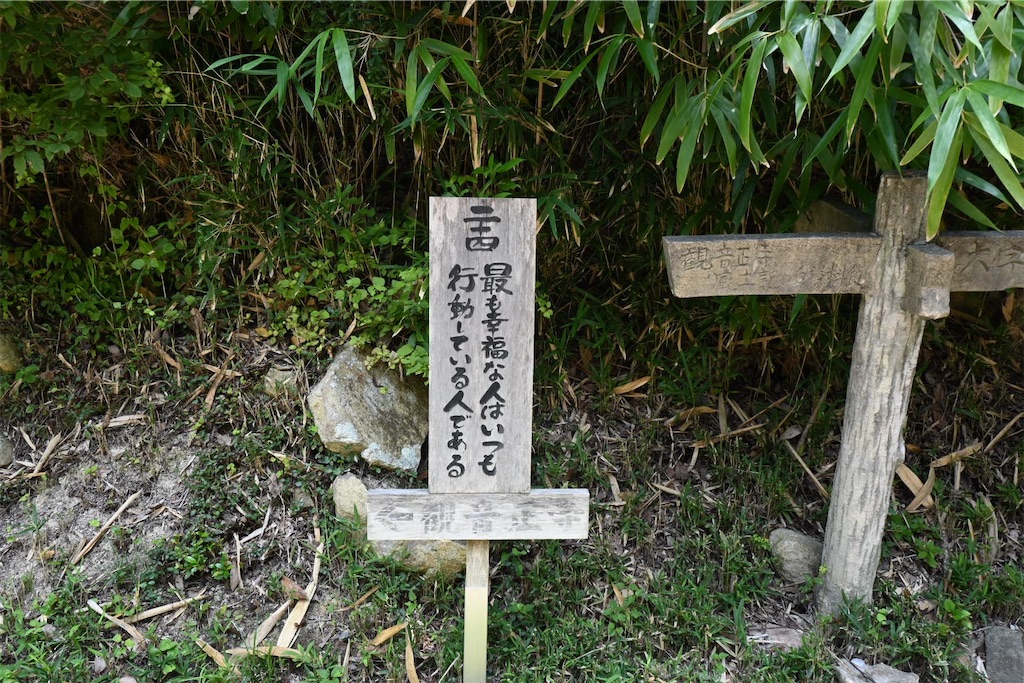f:id:mp87:20250815225540j:image