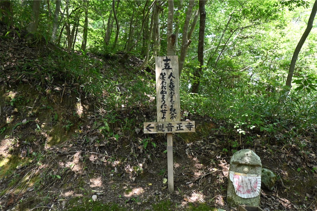 f:id:mp87:20250815225553j:image