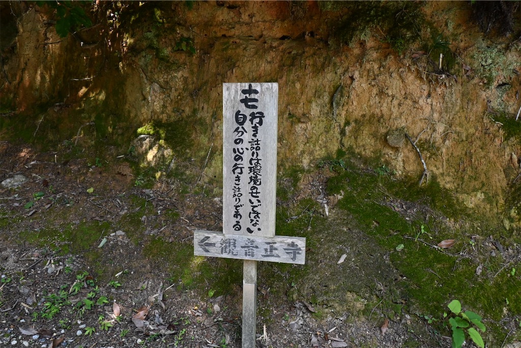 f:id:mp87:20250815225602j:image