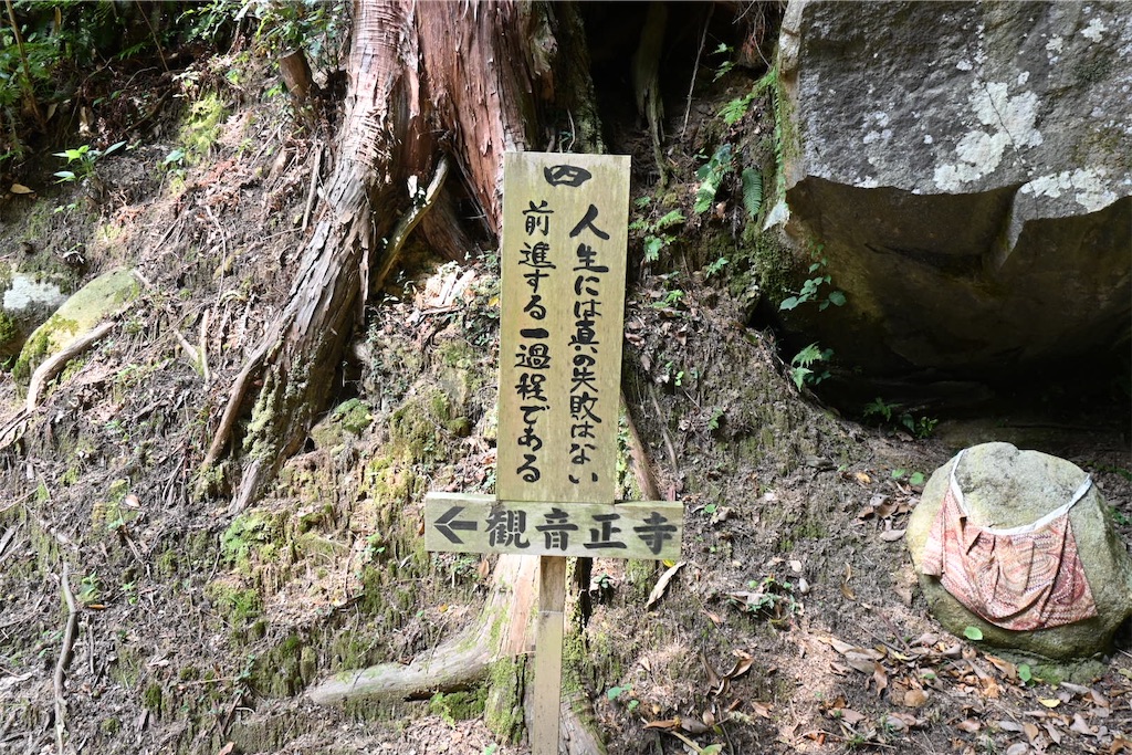 f:id:mp87:20250815225610j:image