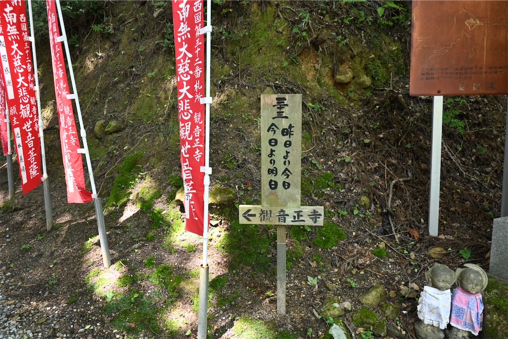 f:id:mp87:20250815225712j:image