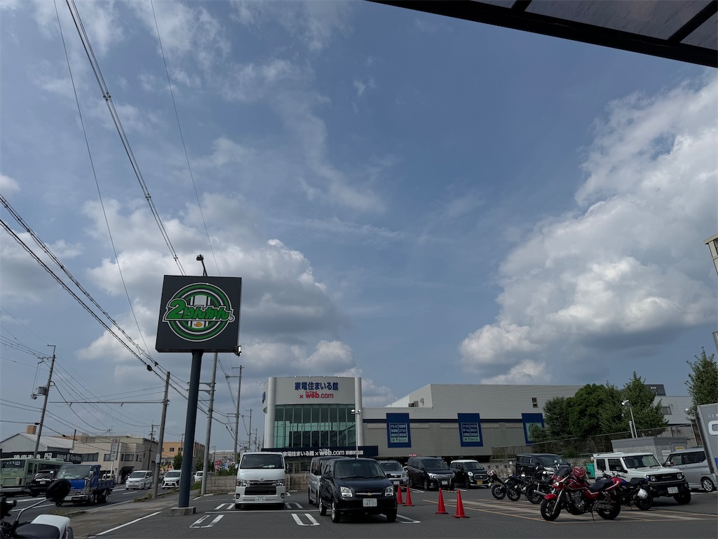 f:id:mp87:20250823212152j:image