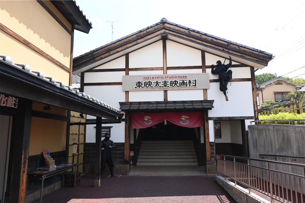 f:id:mp87:20250830195056j:image f:id:mp87:20250830195056j:image