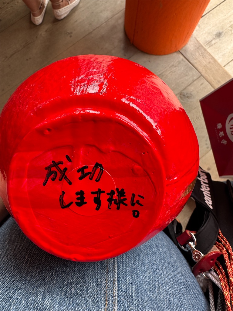 f:id:mp87:20250923193416j:image