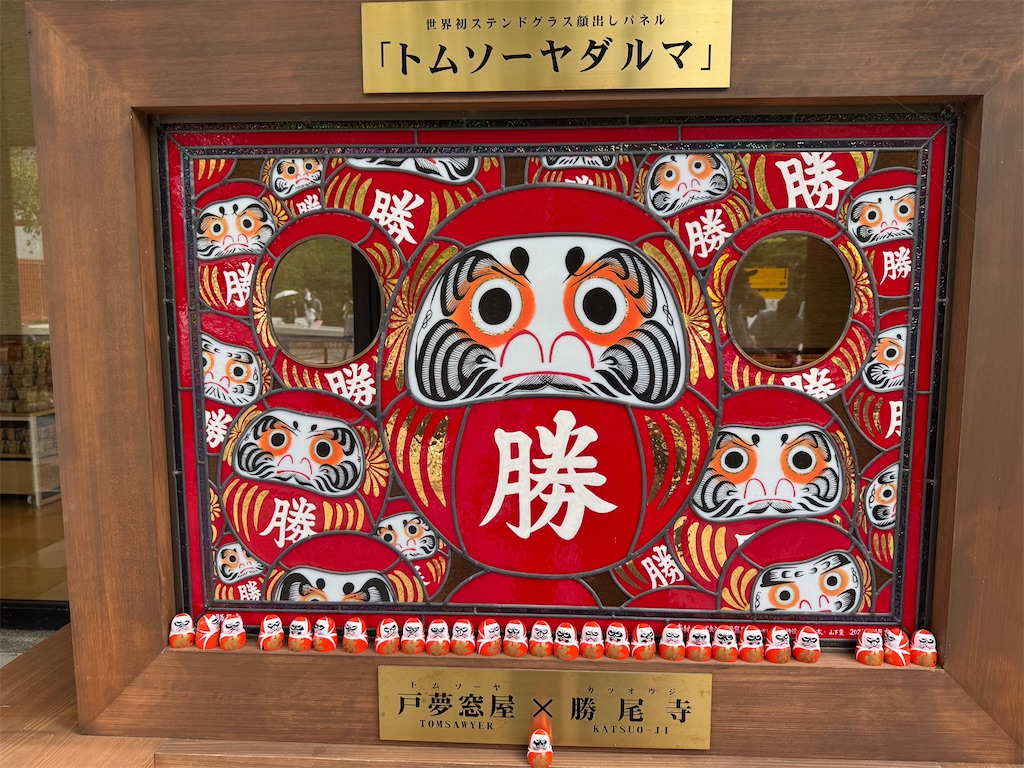 f:id:mp87:20250923193941j:image