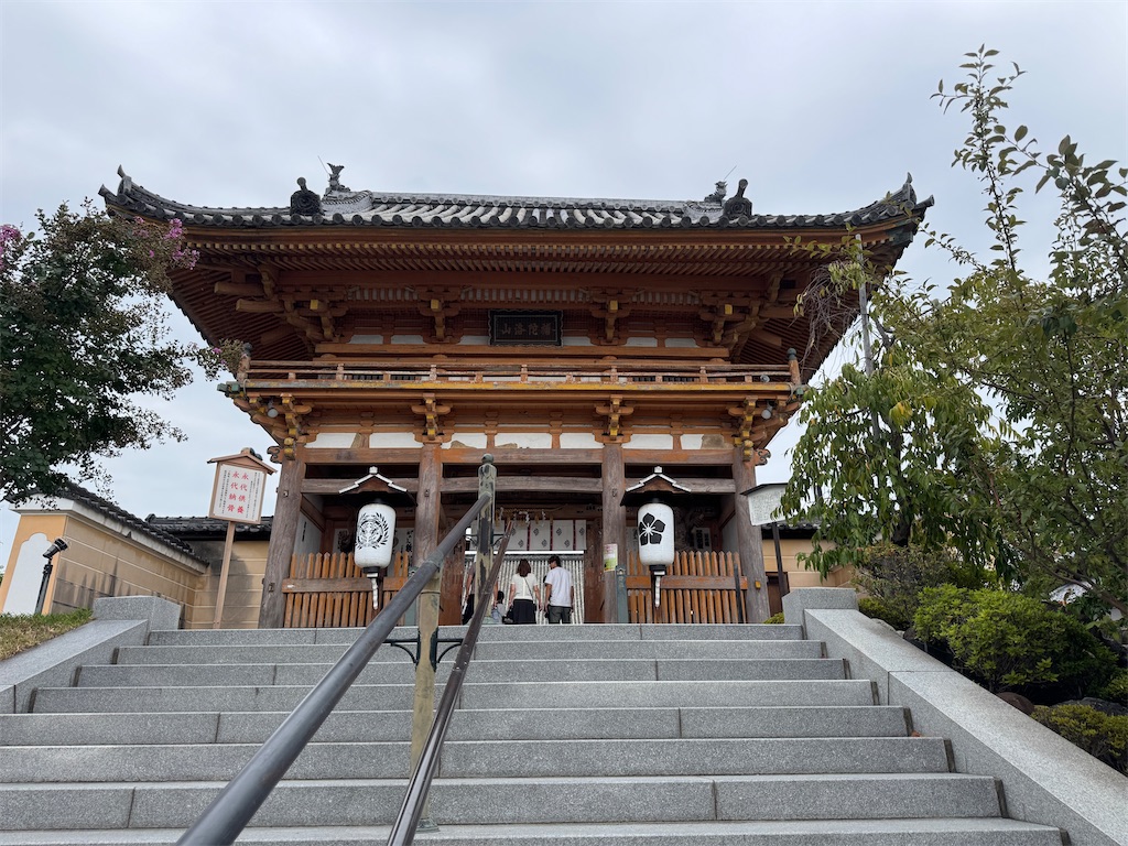f:id:mp87:20250923194343j:image