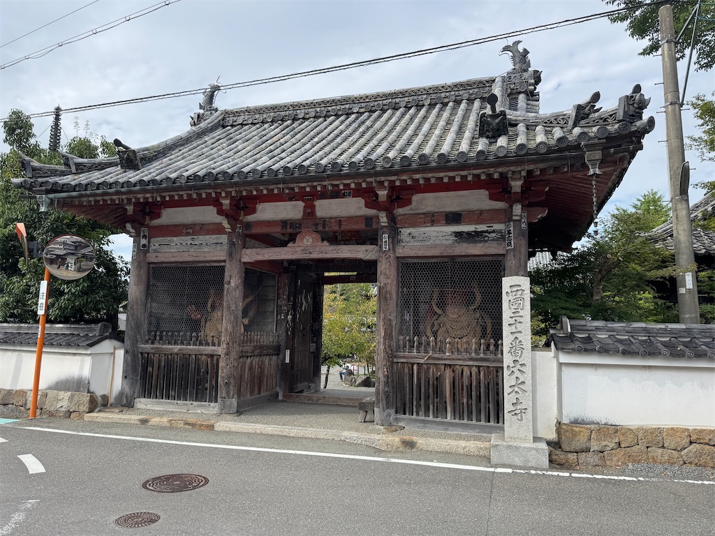 f:id:mp87:20250923194424j:image