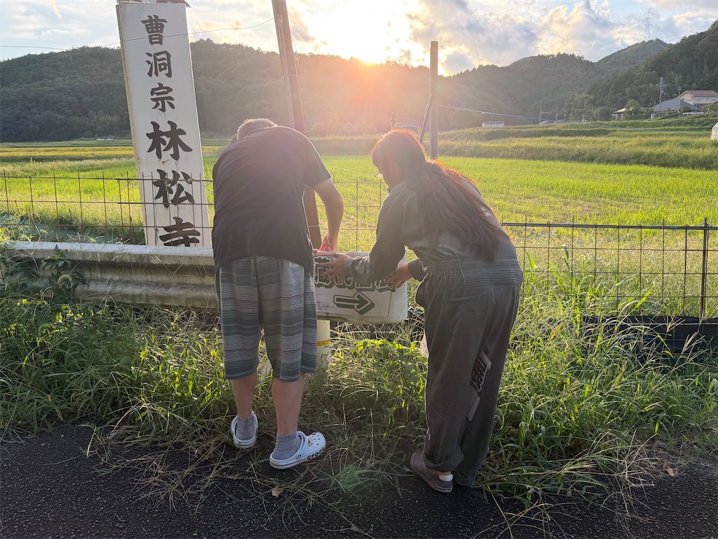 f:id:mp87:20250926204055j:image