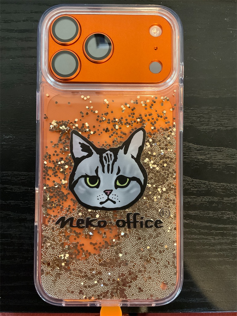 f:id:mp87:20251030215605j:image f:id:mp87:20251030215605j:image