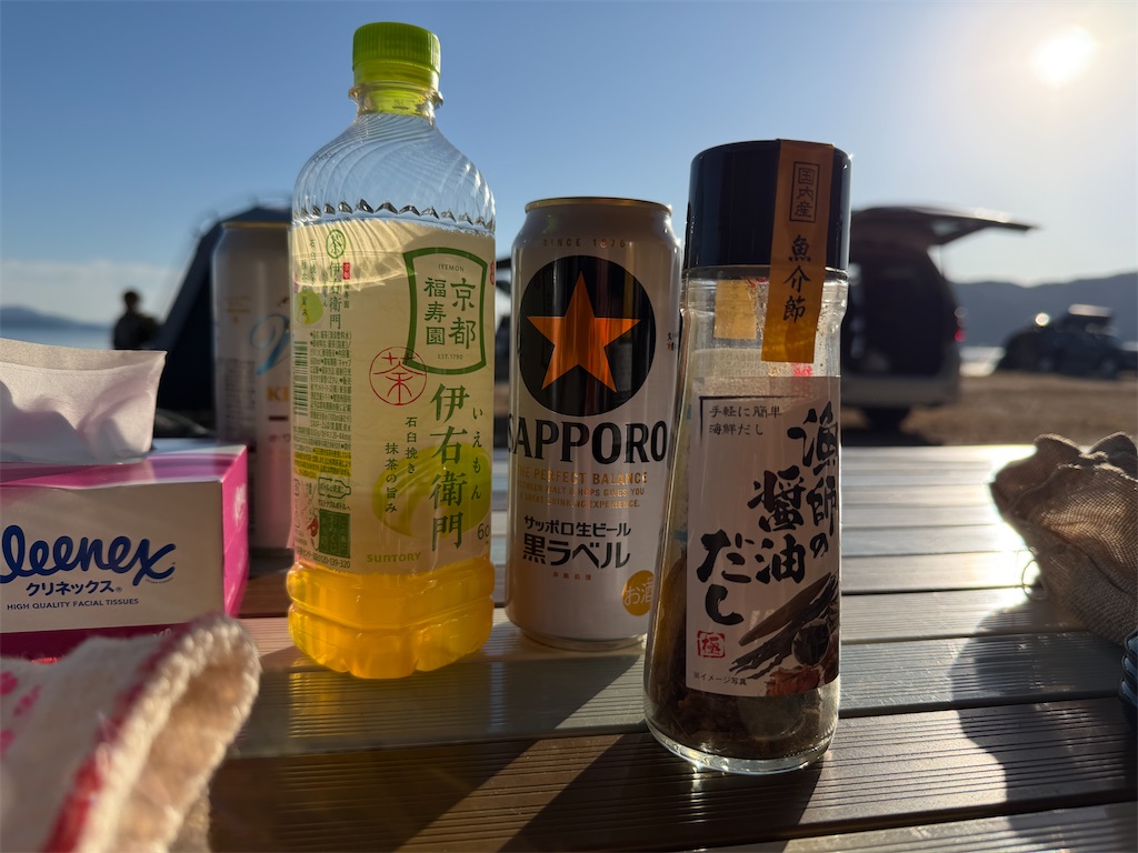 f:id:mp87:20251117205950j:image