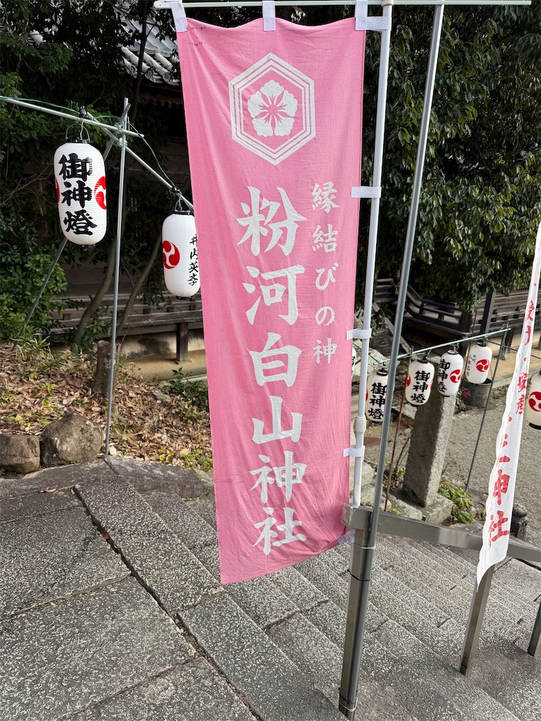 f:id:mp87:20251228202349j:image f:id:mp87:20251228202349j:image