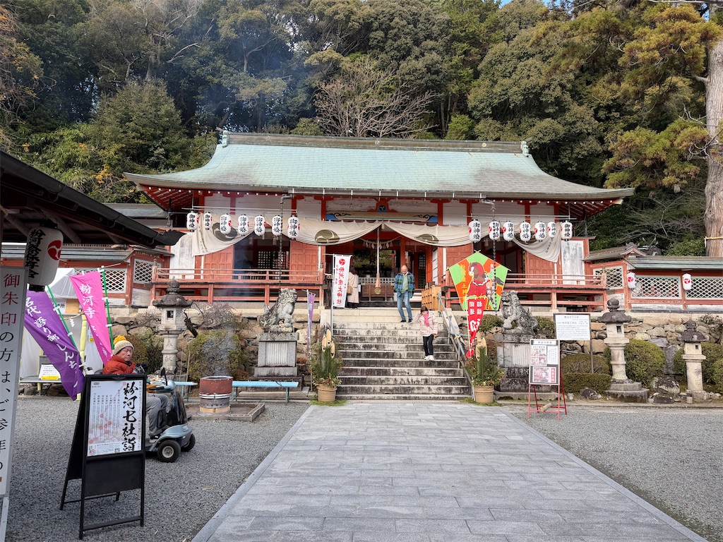 f:id:mp87:20251228202352j:image f:id:mp87:20251228202352j:image