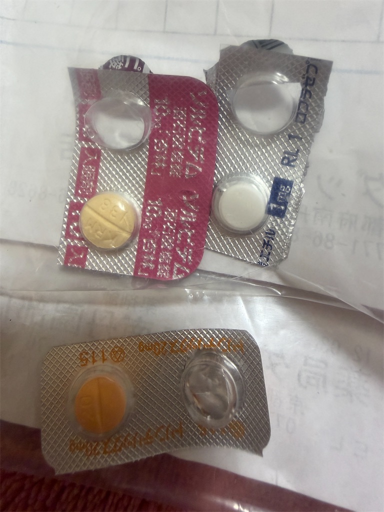 f:id:mp87:20260107212645j:image