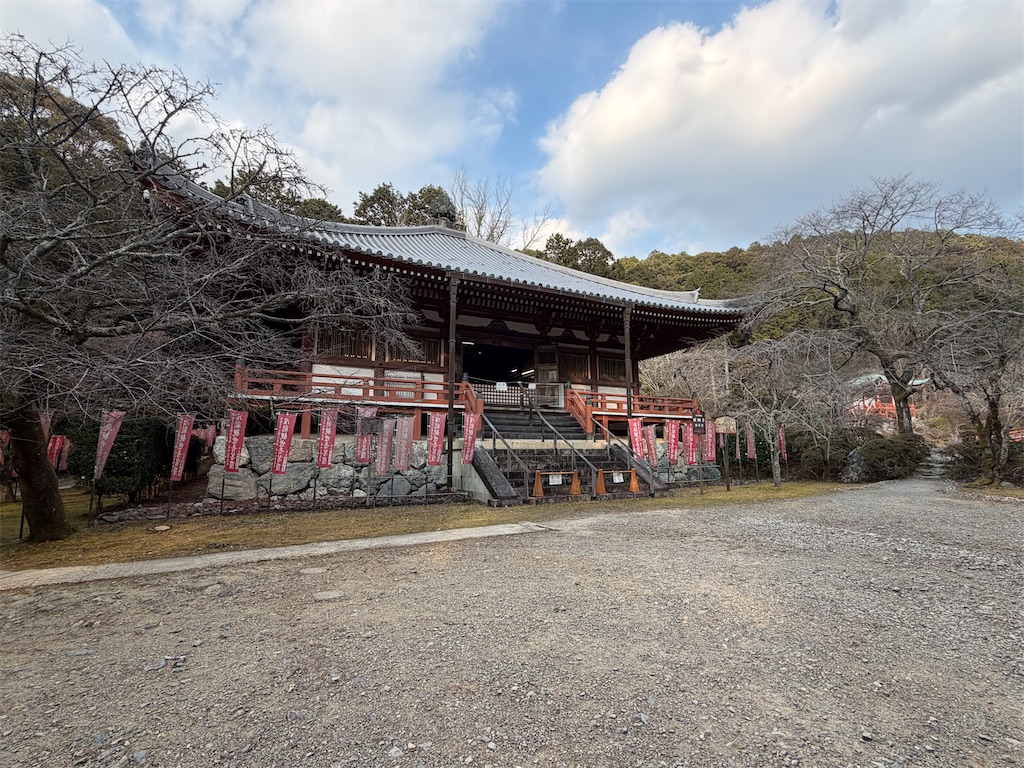 f:id:mp87:20260125000327j:image