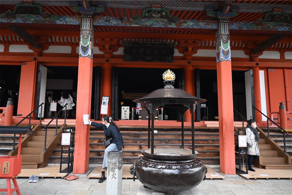 f:id:mp87:20260128225115j:image