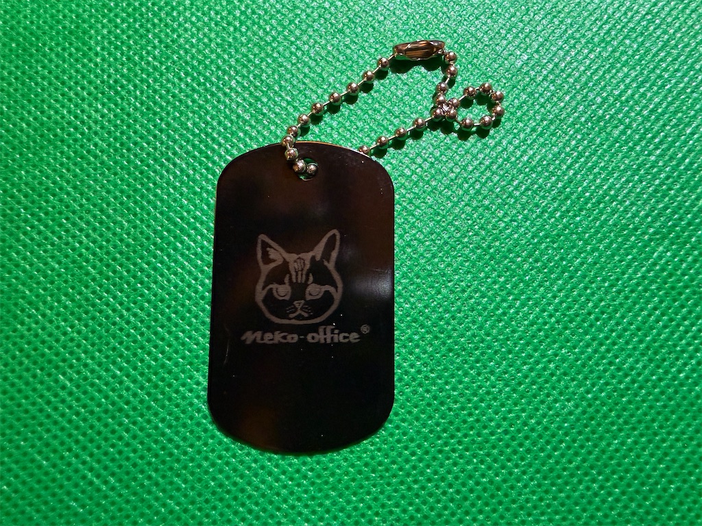 f:id:mp87:20260202212024j:image
