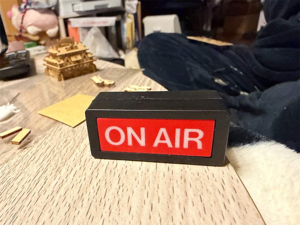 f:id:mp87:20260212224340j:image
