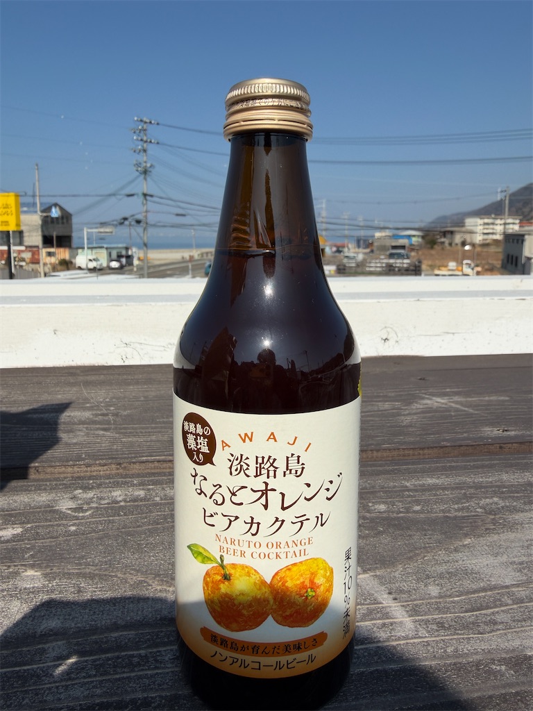f:id:mp87:20260221220918j:image f:id:mp87:20260221220918j:image