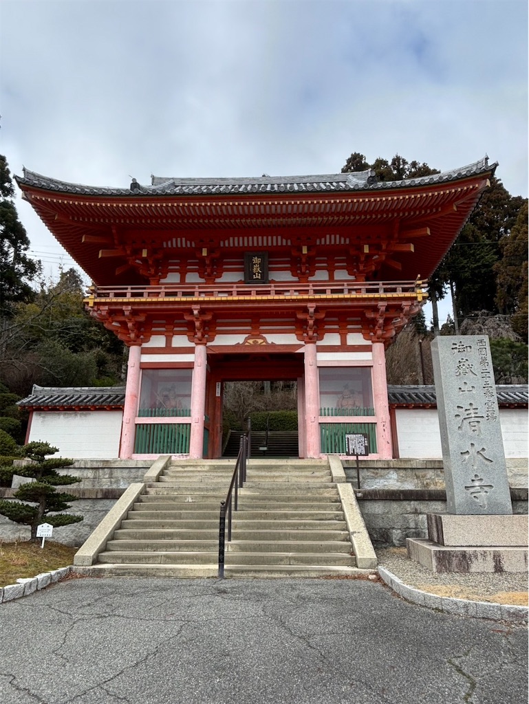 f:id:mp87:20260315223243j:image