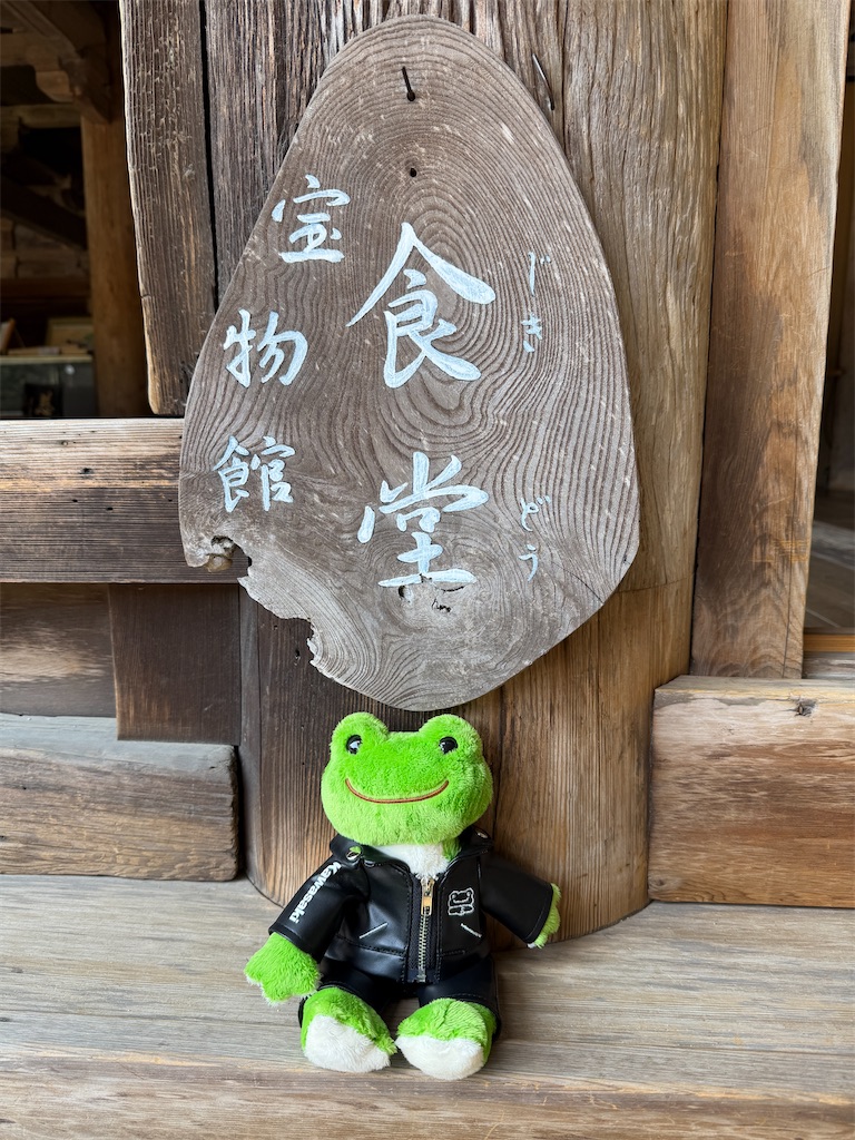 f:id:mp87:20260320213432j:image