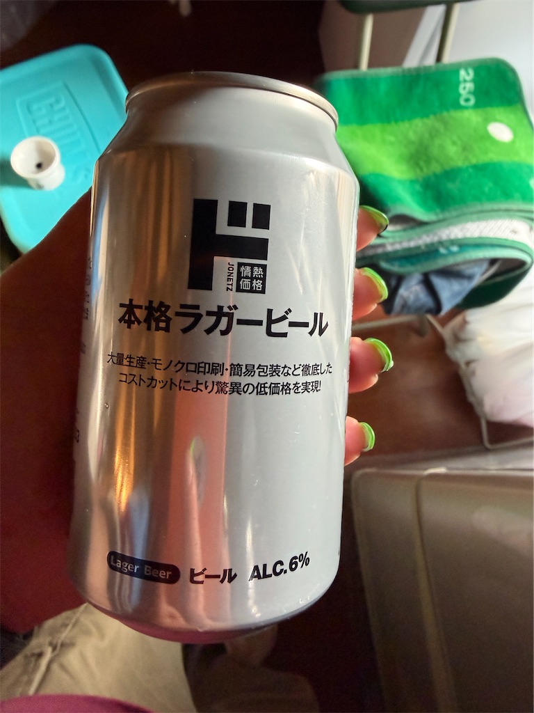 f:id:mp87:20260321215653j:image