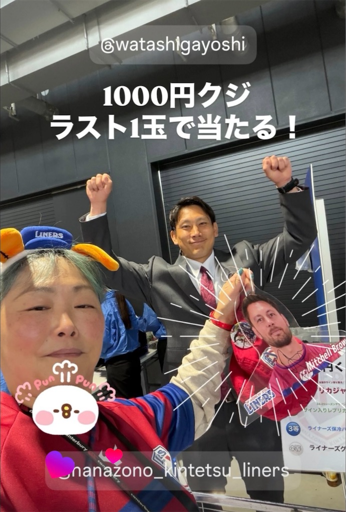 f:id:mp87:20260328204257j:image f:id:mp87:20260328204257j:image