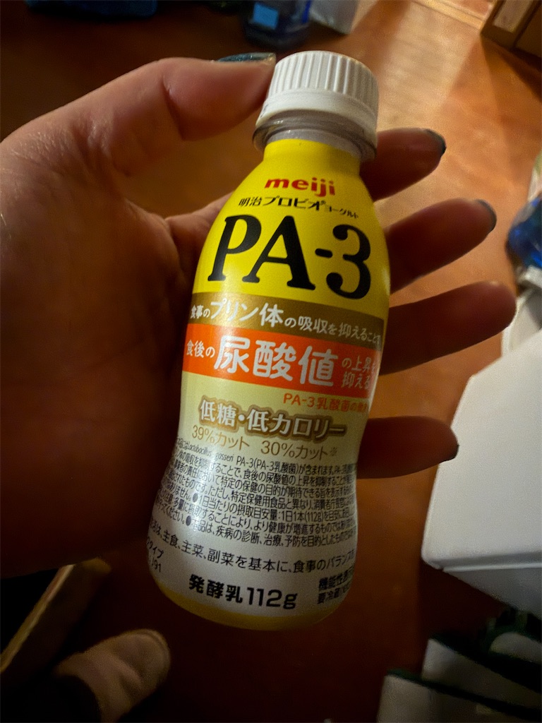 f:id:mp87:20260403230946j:image
