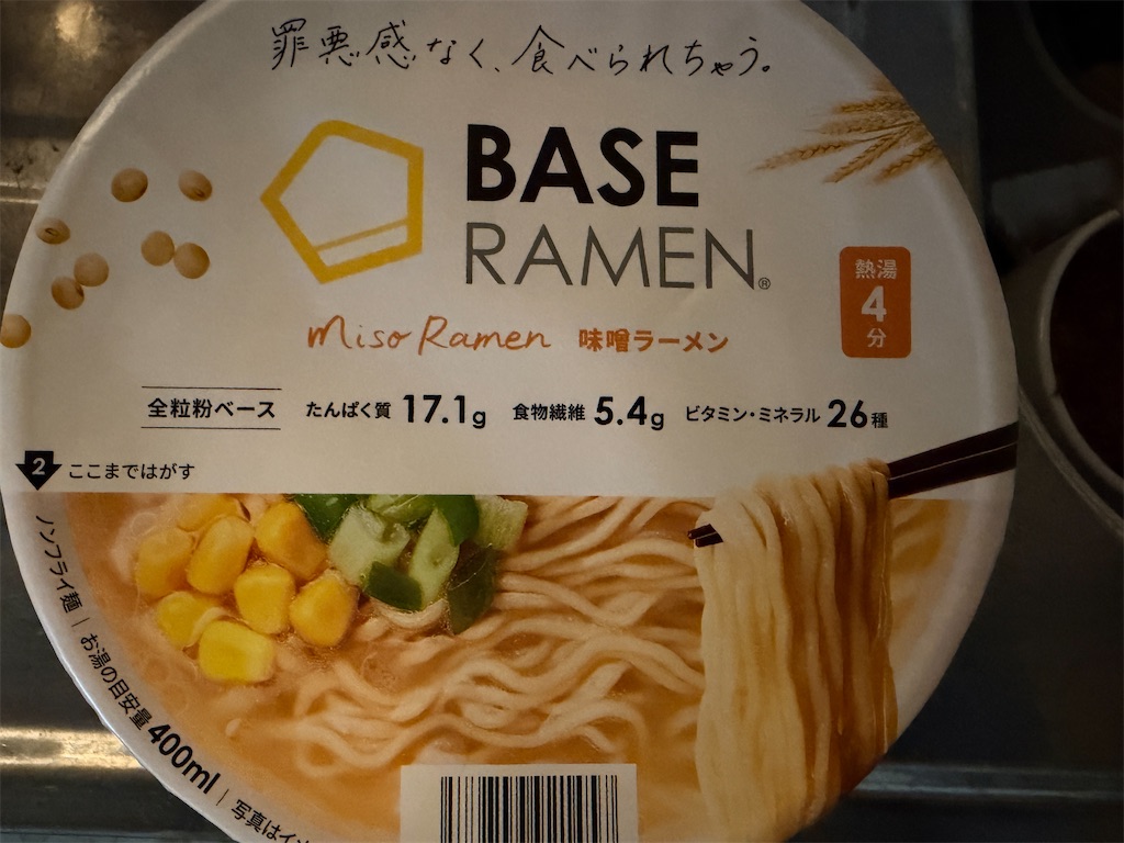 f:id:mp87:20260407225214j:image