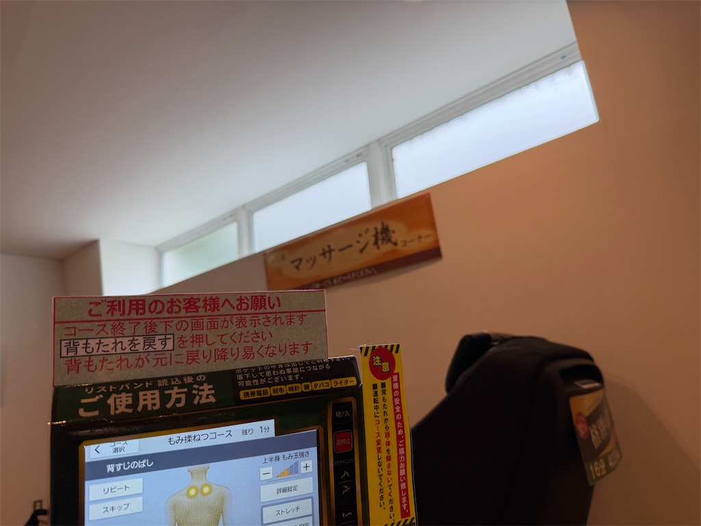 f:id:mp87:20260410220223j:image