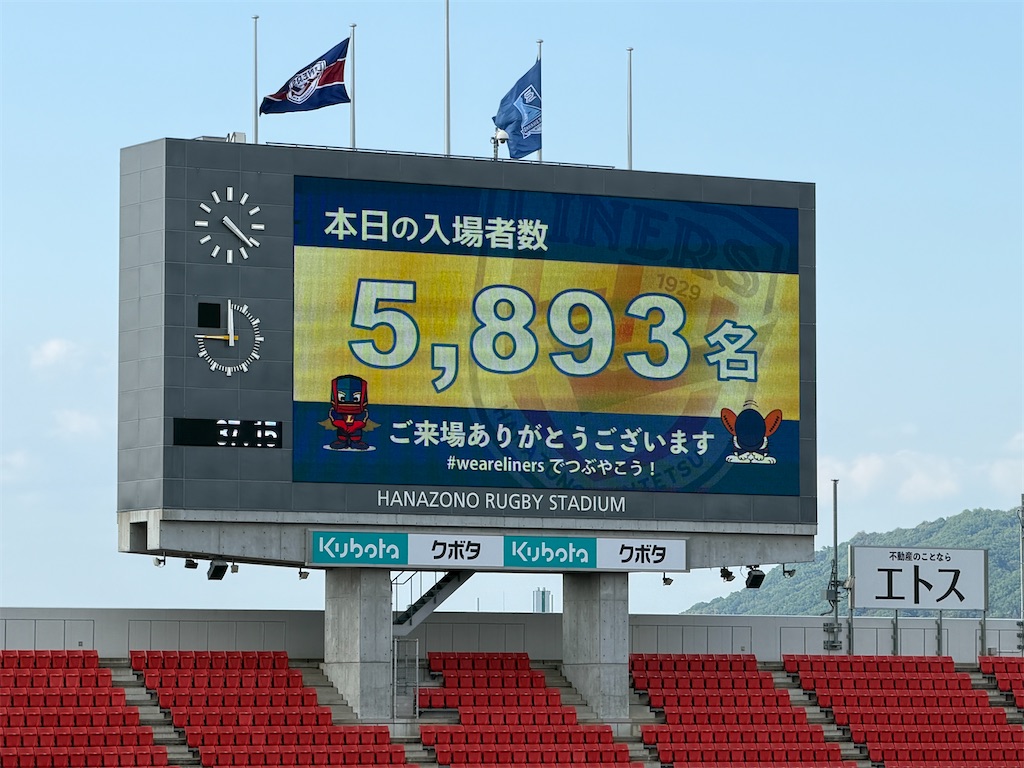 f:id:mp87:20260425202438j:image