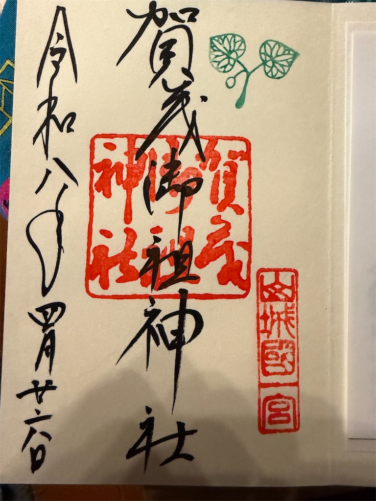 f:id:mp87:20260426231006j:image
