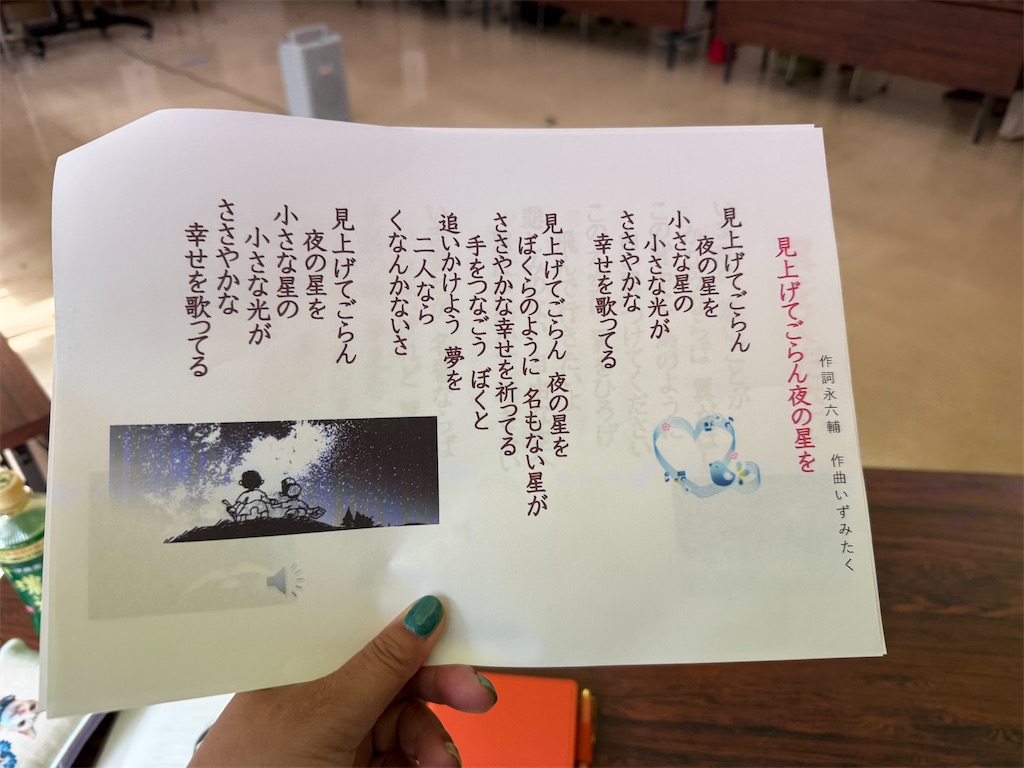 f:id:mp87:20260513212514j:image
