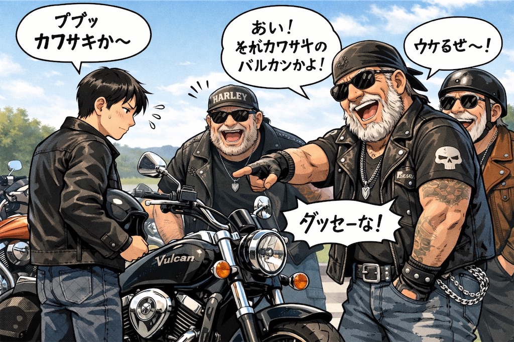 f:id:mp87:20260603213330j:image f:id:mp87:20260603213330j:image