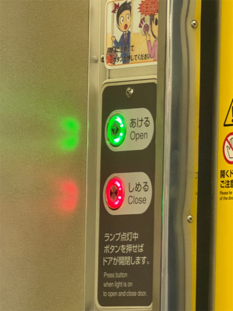 f:id:mp87:20260605232458j:image