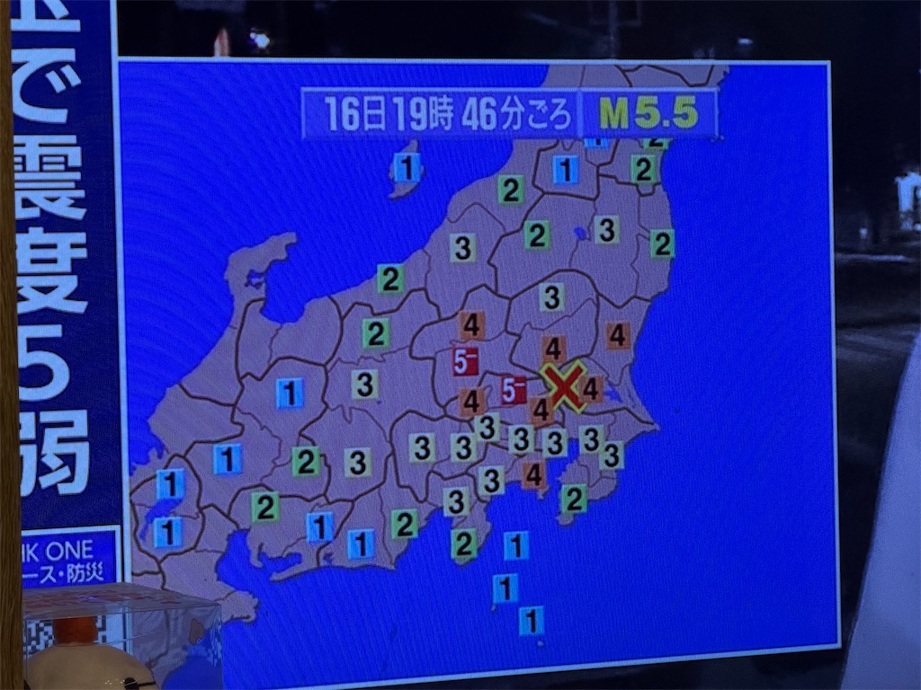 f:id:mp87:20260616211037j:image f:id:mp87:20260616211037j:image