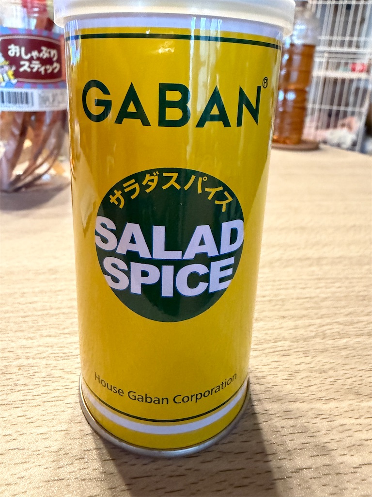 f:id:mp87:20260620192758j:image