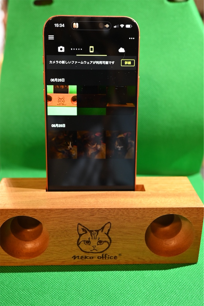 f:id:mp87:20260626222112j:image
