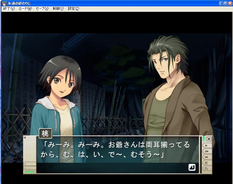 f:id:mp_f_pp:20090415160146j:image:w480 f:id:mp_f_pp:20090415160146j:image:w480
