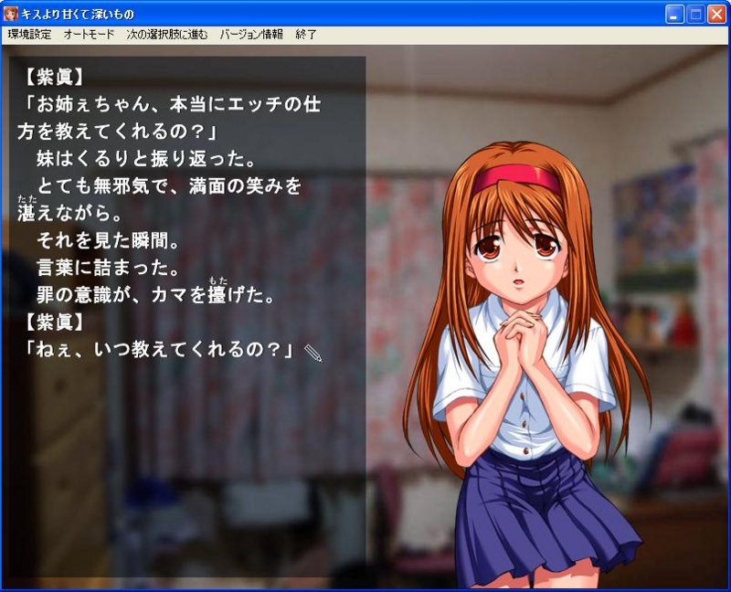 f:id:mp_f_pp:20100210012845j:image:w600