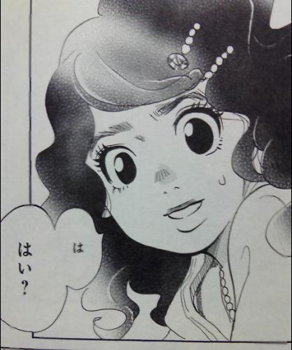 f:id:mp_f_pp:20101112004239j:image